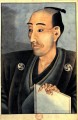 retrato de un hombre de noble cuna con un libro Katsushika Hokusai Ukiyoe